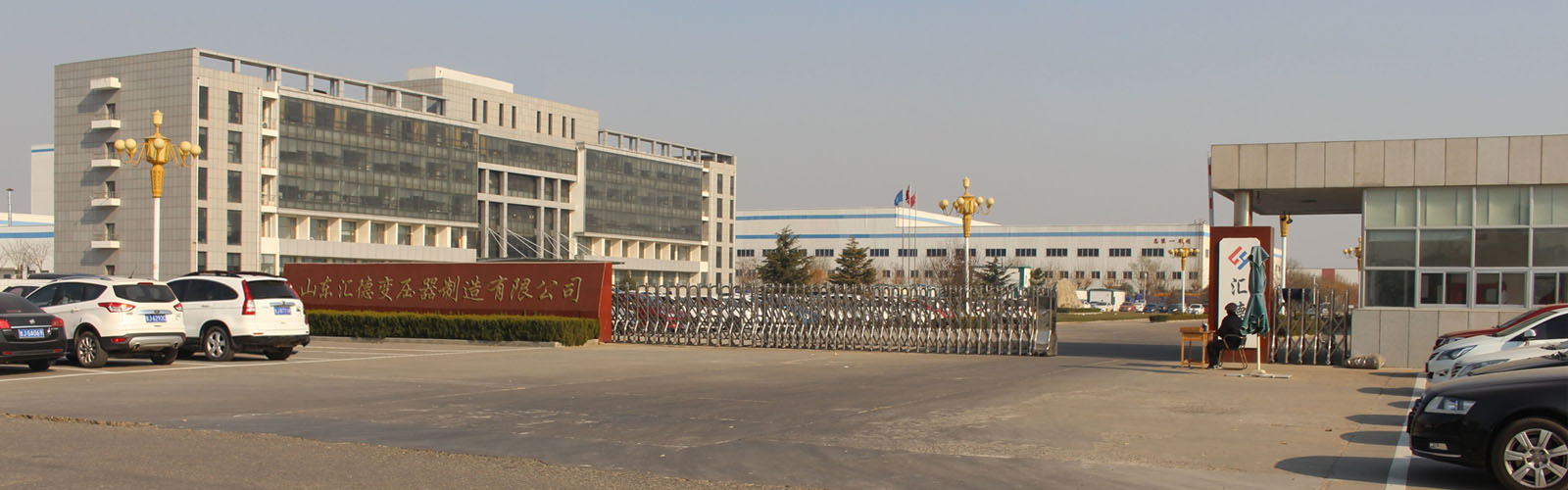 鹰潭矿用变压器厂家大门