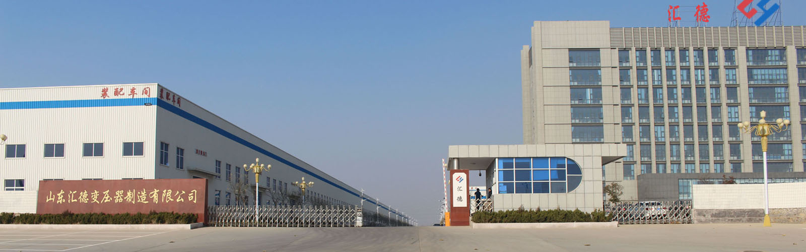 鹰潭矿用变压器厂家大门2