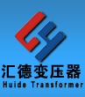 鹰潭矿用变压器厂家_鹰潭隔爆型矿用干式变压器_鹰潭KS11矿用变压器_汇德变压器制造有限公司